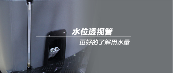 GM-MINI 普通机械 简约高效的小型办公助手